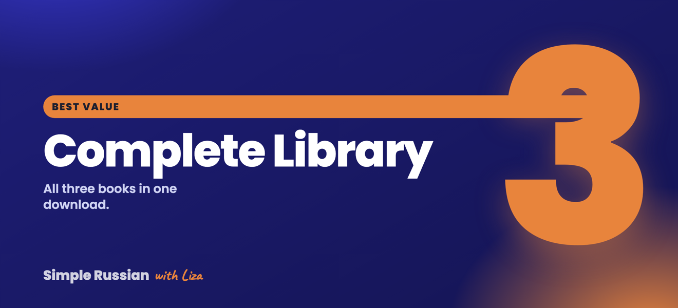 Complete Beginner Library
